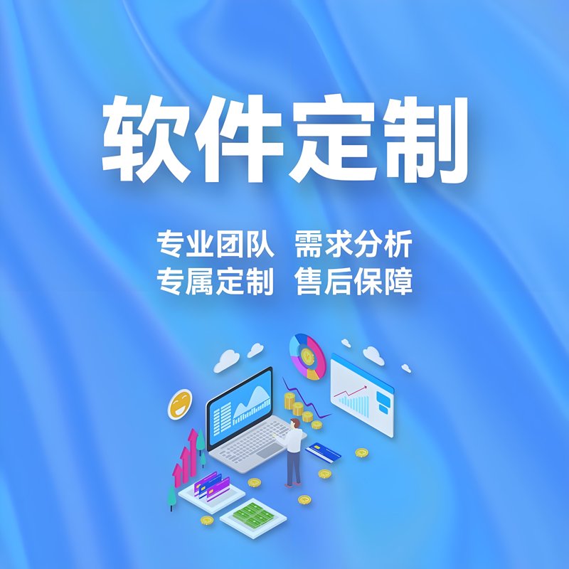 企业IT外包：现代企业的智慧选择