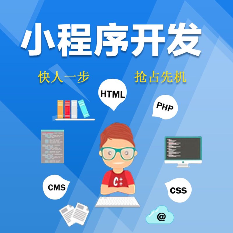 企业IT外包趋势洞察:适应数字时代的必然选择